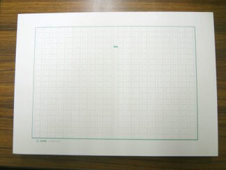万年筆作家のための原稿用紙　50枚