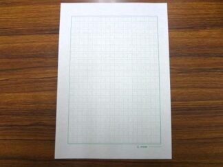 万年筆作家のための横書き原稿用紙　50枚