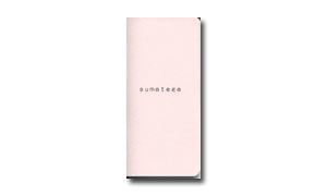 スマホがあるのに何故か手書き(sumatega)手帳-桜