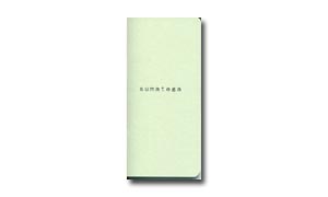 スマホがあるのに何故か手書き(sumatega)手帳-若草